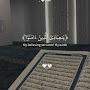 @MoazWafy
