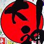 @ookami-amaterasu