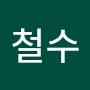 @철수-t1o