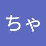 @ちゃい-i4l