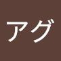 @アグ-k3p
