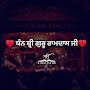 @sandhusurjit9835