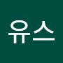 @삼재형