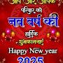 @Vandana-x2q