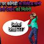 @suhel-k7w