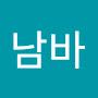 @남석현-k3s