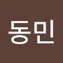 @양동민-z9t
