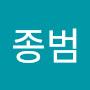 @김종범-w7i