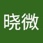 @郑晓微-o1d
