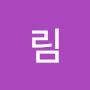 @림림-v5d