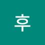 @윤후-w5z