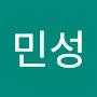 @김민성-z5h