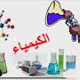 @قحطانالقحطي