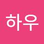 @하우스블랜드