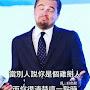 @INKevin
