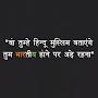 @salimshaikh3547