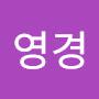 @최영경-b4j