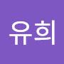 @김유희-q9l