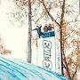 @ГеоргийНикифор-ь6г