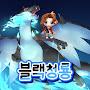 @메가리자몽X와꾸래핑