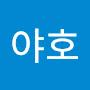 @무야호-j8l