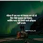 @ruchitripathy929