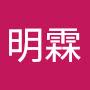 @李明霖-g5j