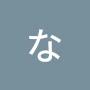 @笑ななしちゃんななし愛