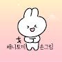 @cosl2020