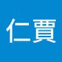 @陸仁賈-u9e