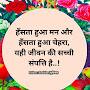 @yasinmansuri1379