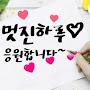 @손상무-v9l