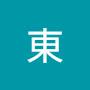 @陳東-x7l