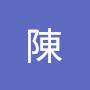 @萍陳-s5v