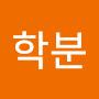 @김학분-n1o