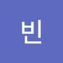@핑크빈-c4s