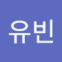 @이유빈-c2o