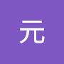 @元整備士-i4b