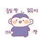 @jong_2da