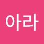 @조아라-v5b