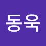 @오동욱-q2b