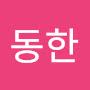 @성동한-m7d