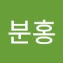 @튤립분홍