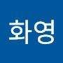 @장화영-o3g