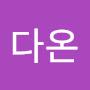 @잠은안오고배는고프다