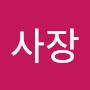 @김사장-q2p