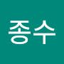 @이종수-r3t
