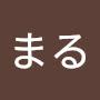 @まるまる-r5p