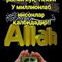 @turayev1265