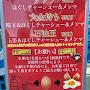 @歌舞伎-v7e